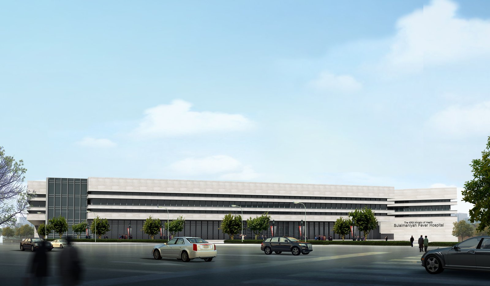 IRAK 50 YATAKLI HASTANE