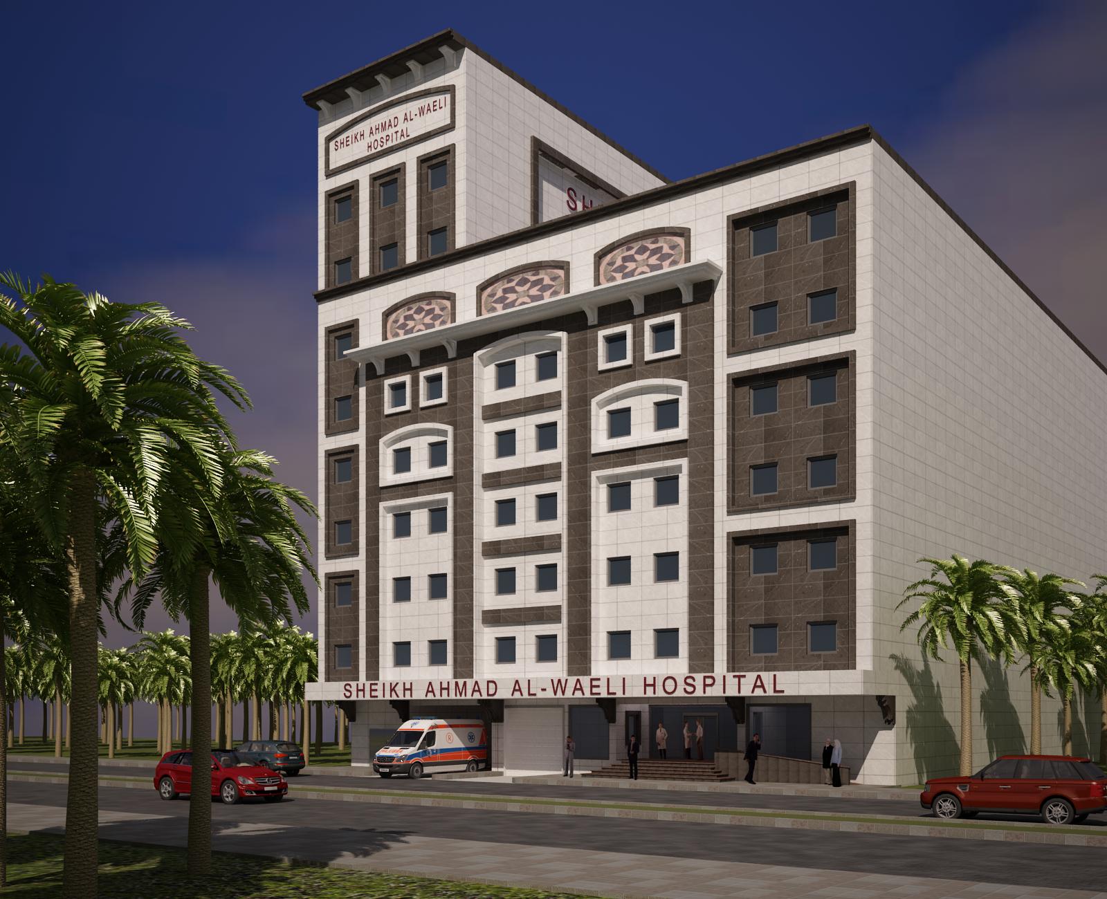 IRAK HASTANE TADİLAT PROJESİ